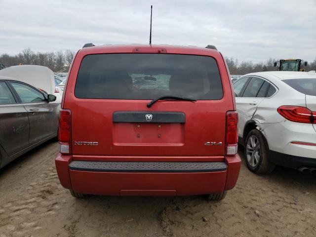 Photo 6 from auction – 2007 DODGE NITRO SXT with VIN 1D8GU28K57W664629