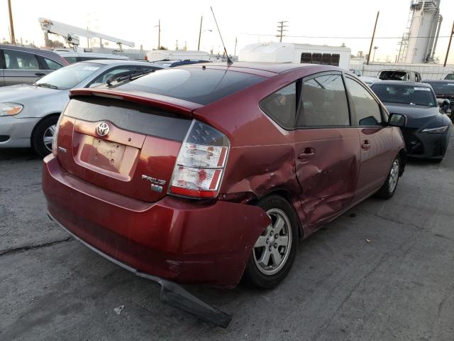 Photo 3 from auction – 2005 TOYOTA PRIUS with VIN JTDKB20U253020645