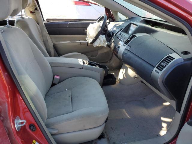 Photo 7 from auction – 2009 TOYOTA PRIUS with VIN JTDKB20U597837767