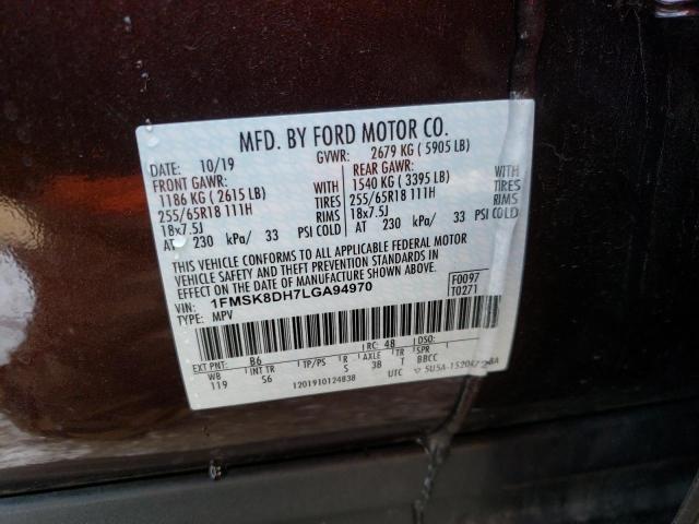 Photo 14 from auction – 2020 FORD EXPLORER X with VIN 1FMSK8DH7LGA94970
