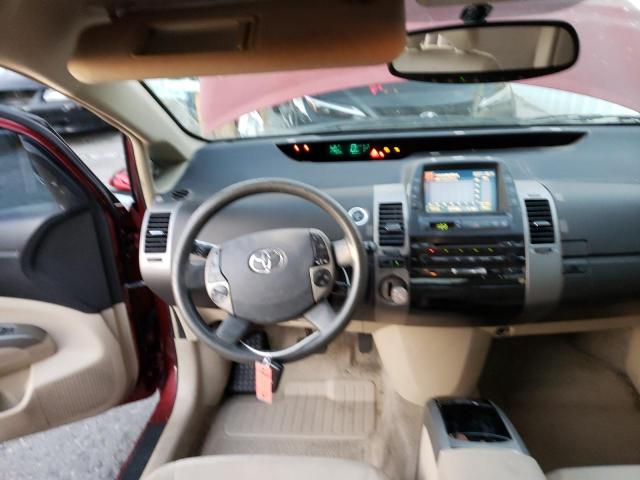 Photo 8 from auction – 2005 TOYOTA PRIUS with VIN JTDKB20U253020645