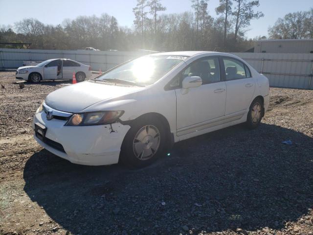 HONDA CIVIC HYBR 2008 with VIN JHMFA36208S013542 - Photo from auction