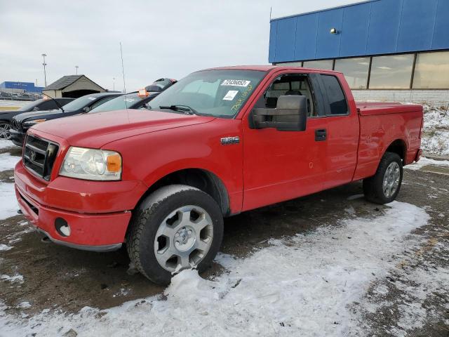 FORD F150 2007 with VIN 1FTPX14VX7FA56315 - Photo from auction