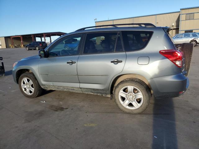 Photo 2 from auction – 2007 TOYOTA RAV4 with VIN JTMZD33V676050137