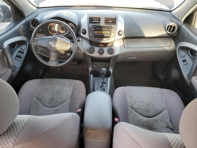 Photo 8 from auction – 2008 TOYOTA RAV4 with VIN JTMZK33V585019863