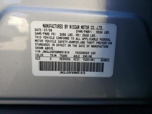 Photo 14 from auction – 2009 INFINITI EX35 BASE with VIN JNKAJ09F89M951916