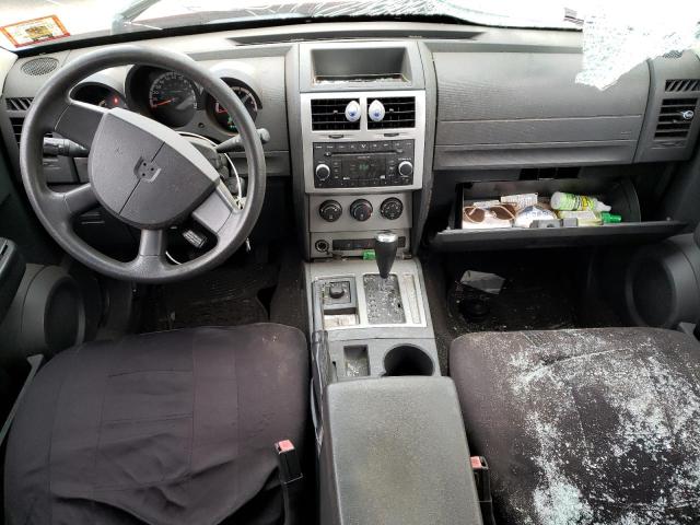 Photo 8 from auction – 2007 DODGE NITRO SXT with VIN 1D8GU28K57W664629