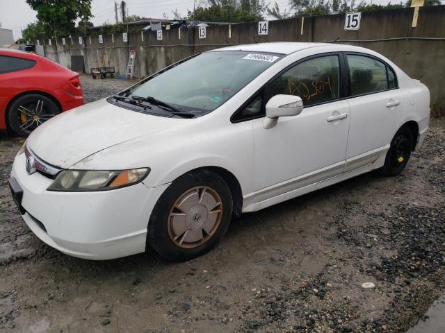 HONDA CIVIC HYBR 2008 with VIN JHMFA36268S022245 - Photo from auction