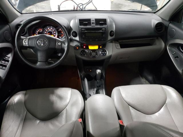 Photo 8 from auction – 2012 TOYOTA RAV4 LIMIT with VIN 2T3DF4DV4CW254209