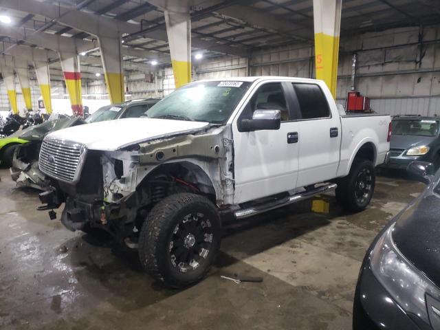 FORD F150 SUPER 2007 with VIN 1FTPW14VX7FB33753 - Photo from auction