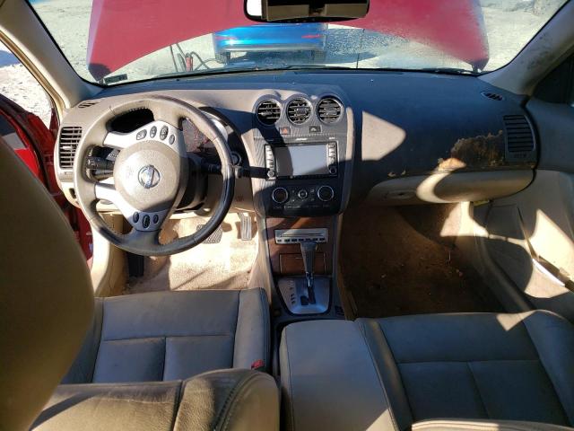 Photo 8 from auction – 2008 NISSAN ALTIMA 2.5 with VIN 1N4AL21E28C189168