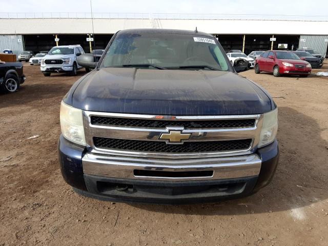 Photo 5 from auction – 2010 CHEVROLET SILVERADO with VIN 1GCSKSE32AZ185702