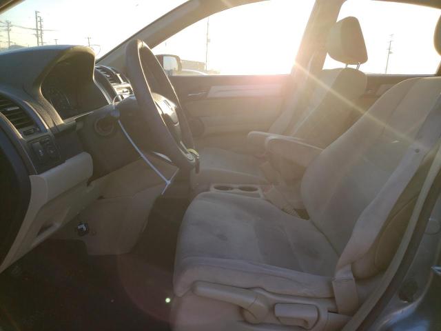 Photo 7 from auction – 2011 HONDA CR-V LX with VIN JHLRE3H36BC014949