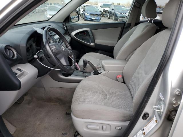 Photo 7 from auction – 2007 TOYOTA RAV4 LIMIT with VIN JTMBK31V576010058