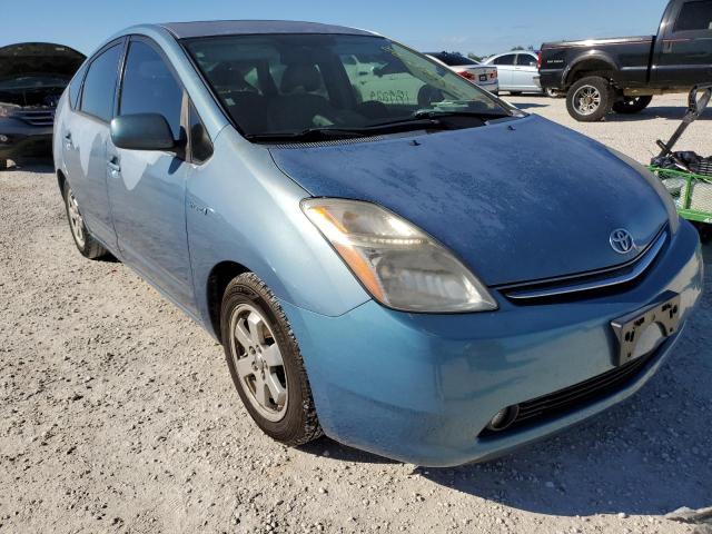 Photo 4 from auction – 2008 TOYOTA PRIUS with VIN JTDKB20UX87770887