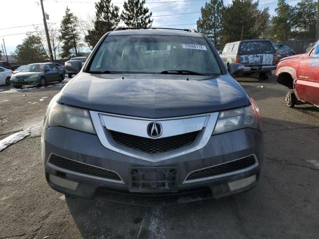 Photo 5 from auction – 2011 ACURA MDX with VIN 2HNYD2H26BH530264