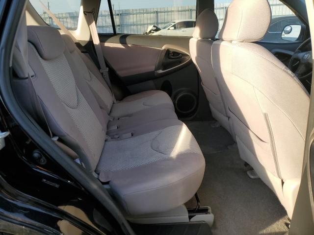 Photo 11 from auction – 2008 TOYOTA RAV4 with VIN JTMZK33V585019863
