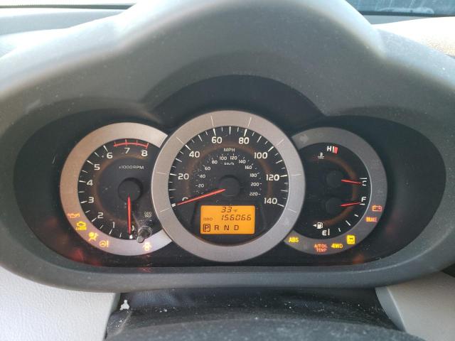 Photo 9 from auction – 2012 TOYOTA RAV4 with VIN 2T3BF4DV2CW178125