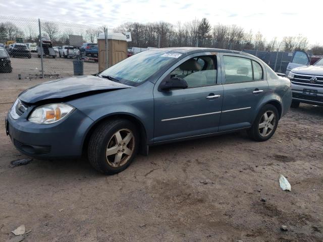 CHEVROLET COBALT LT 2005 with VIN 1G1AZ52F957559238 - Photo from auction