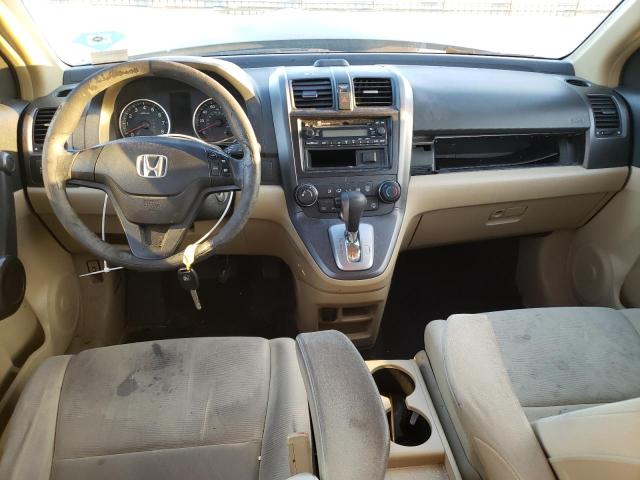Photo 8 from auction – 2011 HONDA CR-V LX with VIN JHLRE3H36BC014949