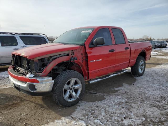 DODGE RAM 1500 S 2007 with VIN 1D7HU182X7S134893 - Photo from auction