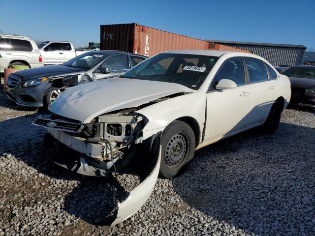 Photo 1 from auction – 2008 CHEVROLET IMPALA LS with VIN 2G1WB58K381235122