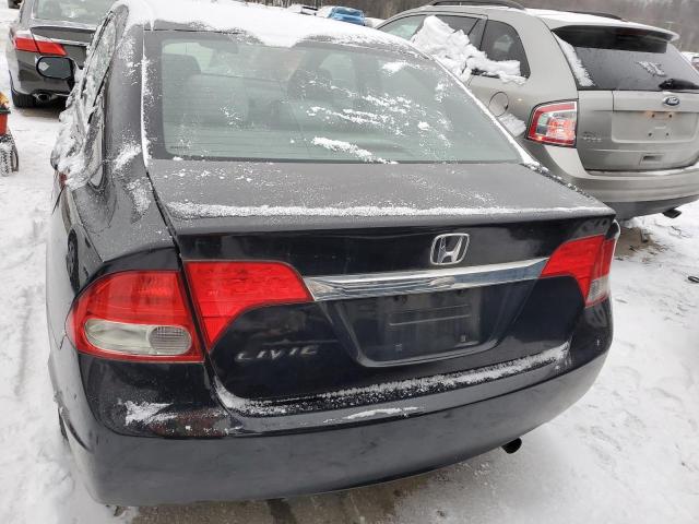 Photo 6 from auction – 2009 HONDA CIVIC with VIN 2HGFA16899H301631