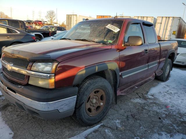 CHEVROLET SILVERADO 2003 with VIN 2GCEK19T531226174 - Photo from auction