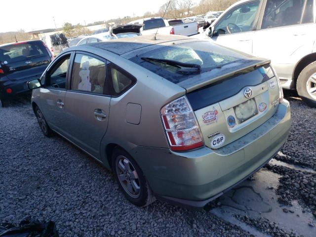 Photo 2 from auction – 2008 TOYOTA PRIUS with VIN JTDKB20U083431191