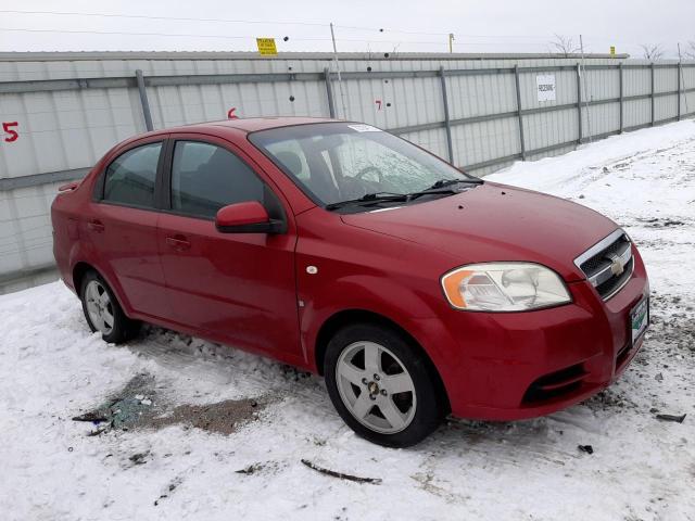 Photo 4 from auction – 2007 CHEVROLET AVEO LT with VIN KL1TG56627B048140