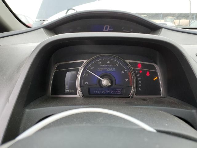 Photo 9 from auction – 2009 HONDA CIVIC HYBR with VIN JHMFA36209S012232