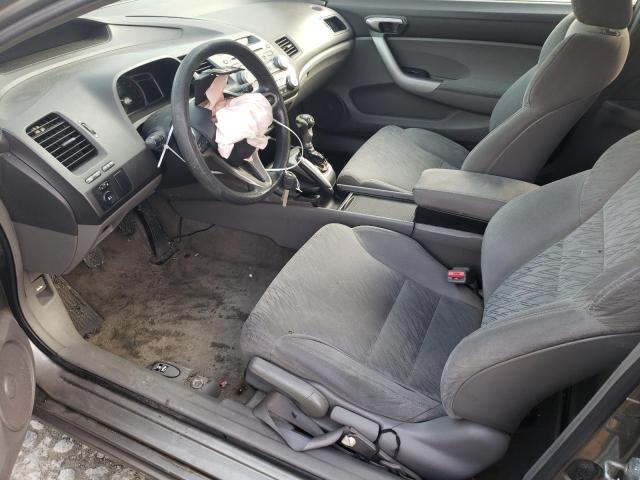 Photo 7 from auction – 2006 HONDA CIVIC EX with VIN 2HGFG11876H502879