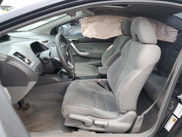 Photo 7 from auction – 2011 HONDA CIVIC EX with VIN 2HGFG1B87BH509985