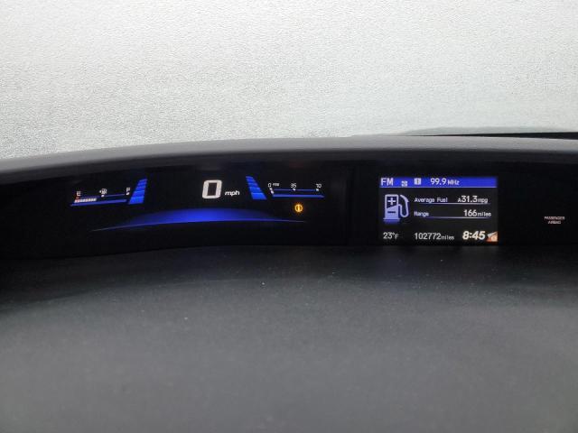 Photo 9 from auction – 2014 HONDA CIVIC EXL with VIN 19XFB2F9XEE000012