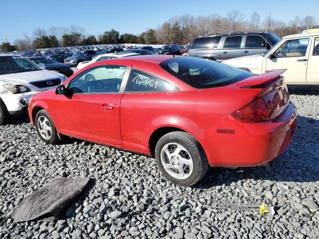 Photo 2 from auction – 2007 PONTIAC G5 with VIN 1G2AL15F677102522