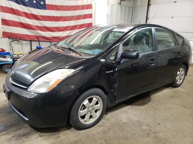 Photo 1 from auction – 2008 TOYOTA PRIUS with VIN JTDKB20U987745480