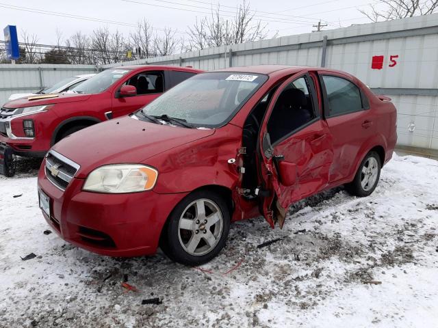 CHEVROLET AVEO LT 2007 with VIN KL1TG56627B048140 - Photo from auction