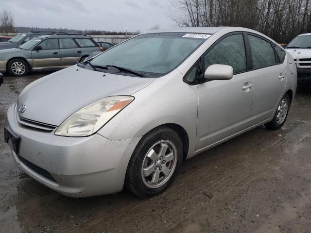 TOYOTA PRIUS 2005 with VIN JTDKB22U350126181 - Photo from auction