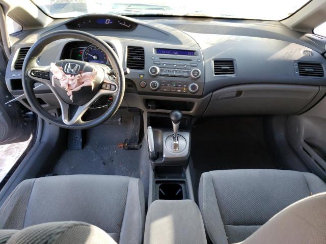 Photo 8 from auction – 2011 HONDA CIVIC EX with VIN 19XFA1F88BE027192