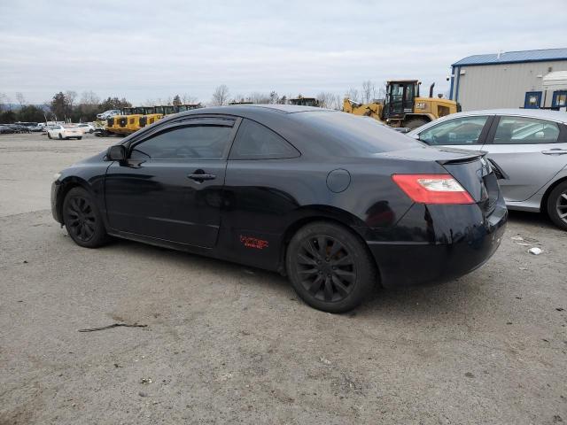 Photo 2 from auction – 2011 HONDA CIVIC EX with VIN 2HGFG1B87BH509985