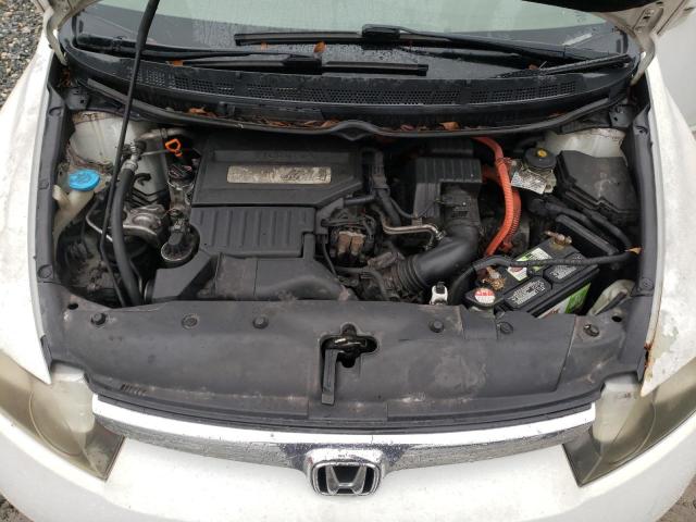 Photo 11 from auction – 2008 HONDA CIVIC HYBR with VIN JHMFA36268S022245
