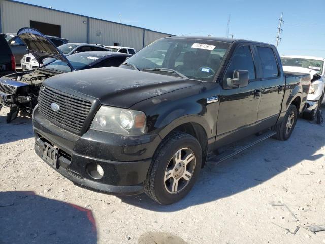 Photo 1 from auction – 2007 FORD F150 SUPER with VIN 1FTPW12V67KD18649