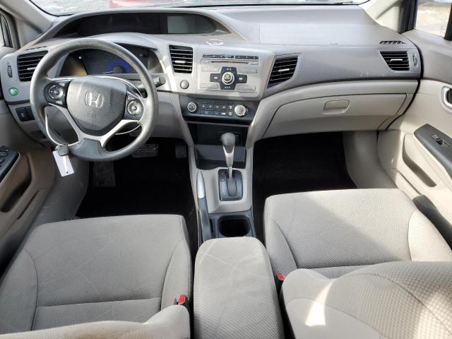 Photo 8 from auction – 2012 HONDA CIVIC LX with VIN 19XFB2F54CE031346