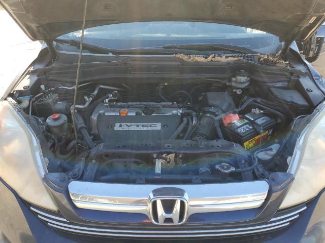 Photo 12 from auction – 2008 HONDA CR-V EX with VIN JHLRE38548C006262
