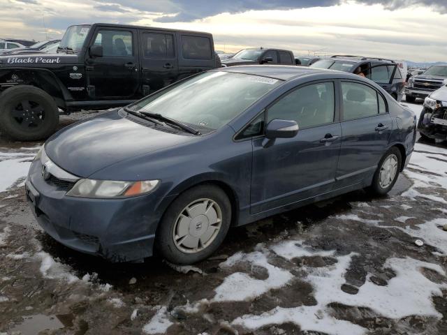 Photo 1 from auction – 2009 HONDA CIVIC HYBR with VIN JHMFA36209S012232
