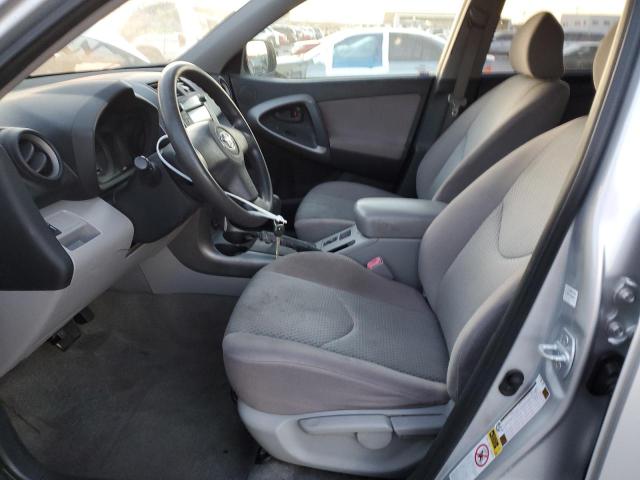 Photo 7 from auction – 2007 TOYOTA RAV4 with VIN JTMZD33V075046011