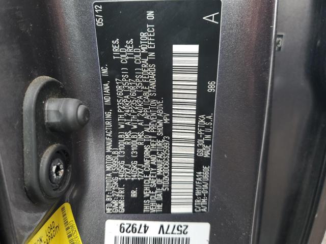 Photo 14 from auction – 2012 TOYOTA SIENNA with VIN 5TDZK3DC6CS259973