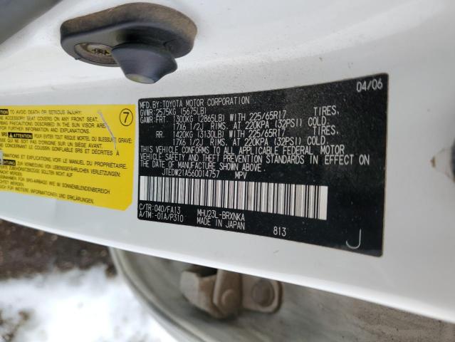 Photo 14 from auction – 2006 TOYOTA HIGHLANDER with VIN JTEDW21A560014757