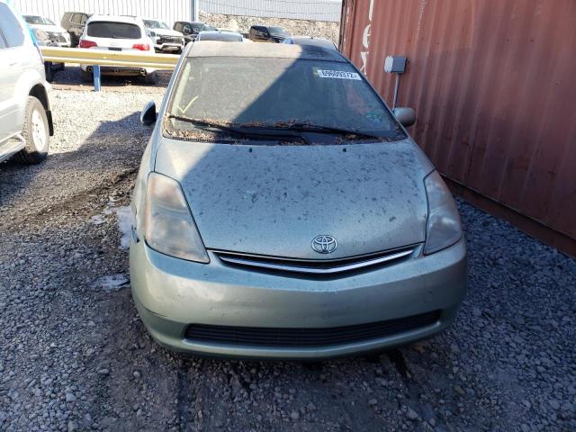 Photo 5 from auction – 2008 TOYOTA PRIUS with VIN JTDKB20U083431191