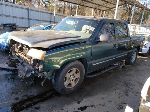 CHEVROLET SILVERADO 2005 with VIN 2GCEC13T251250568 - Photo from auction